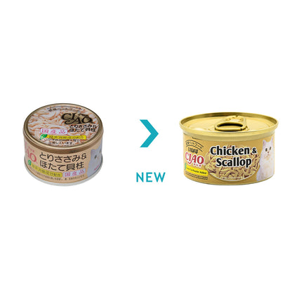 CIAO Chicken Fillet & Scallop Wet Cat Treats