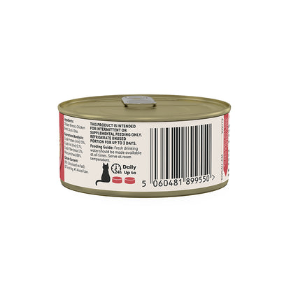 APPLAWS Chicken Breast With Duck Adult Canned Wet Cat Food 70g