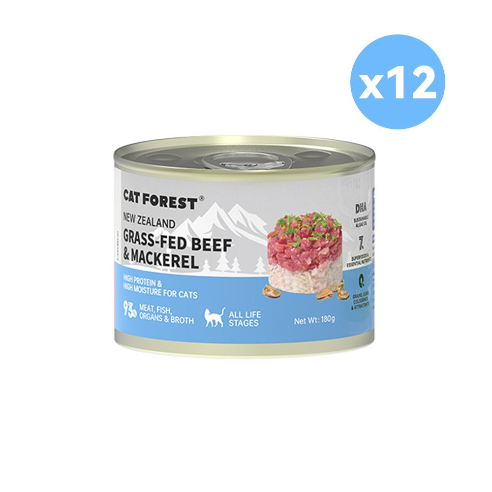 CAT FOREST Grass-Fed Beef & Mackerel Wet Cat Canned Food