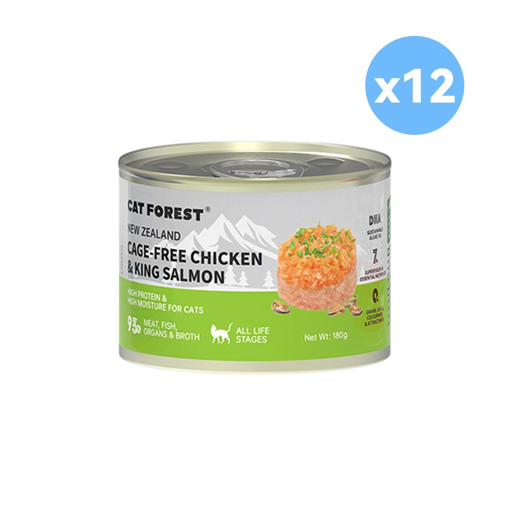 CAT FOREST Cage-Free Chicken & King Salmon Wet Cat Canned Food