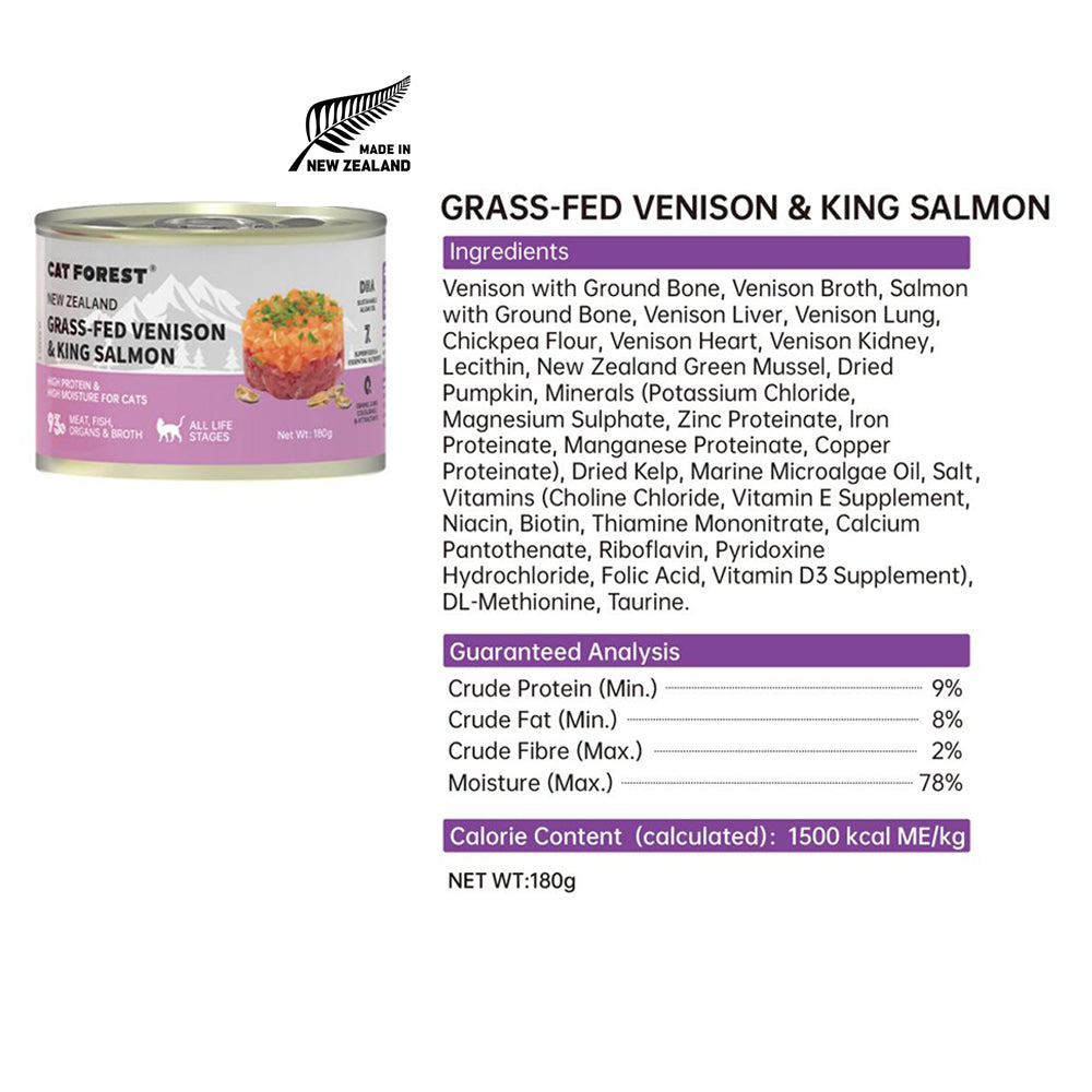 CAT FOREST Grass-Fed Venison & King Salmon Wet Cat Canned Food