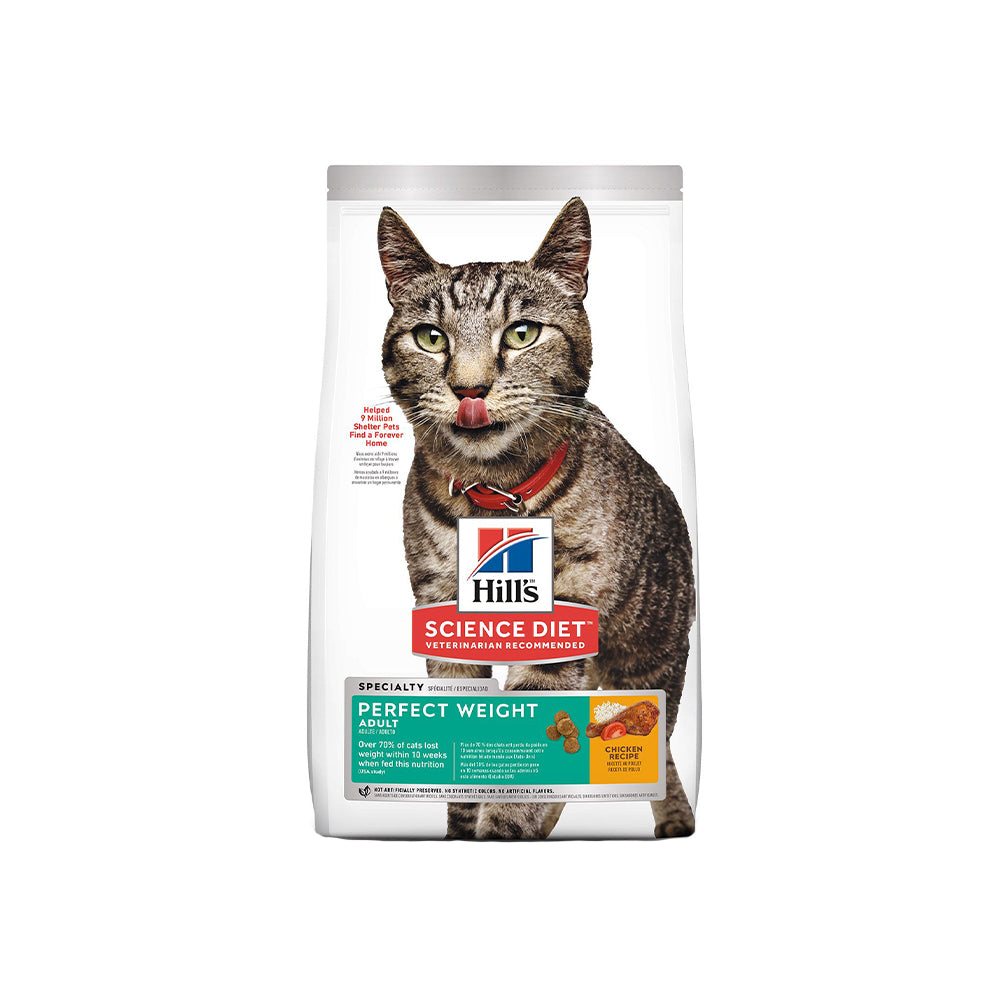 HILLS Science Diet Perfect Weight Chicken Adult Dry Cat Food 6.8kg