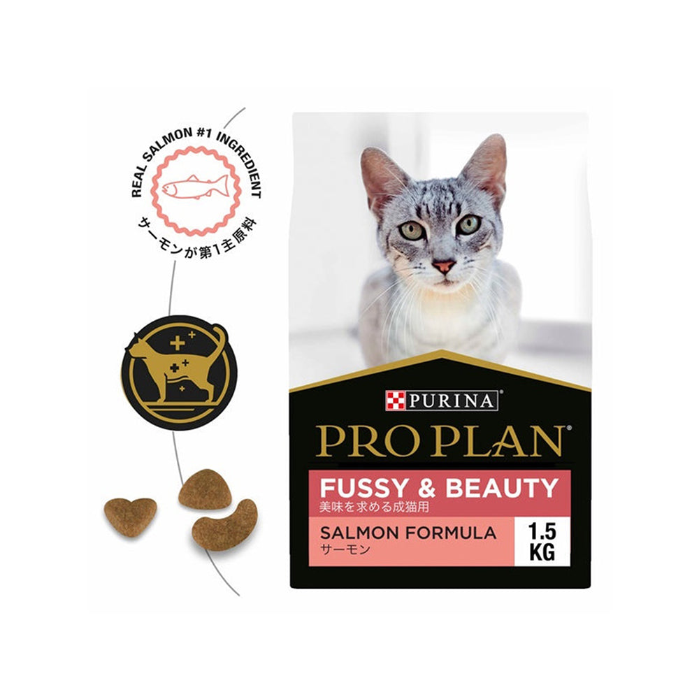 PRO PLAN Fussy & Beauty Salmon Formula Adult Dry Cat Food 1.5kg