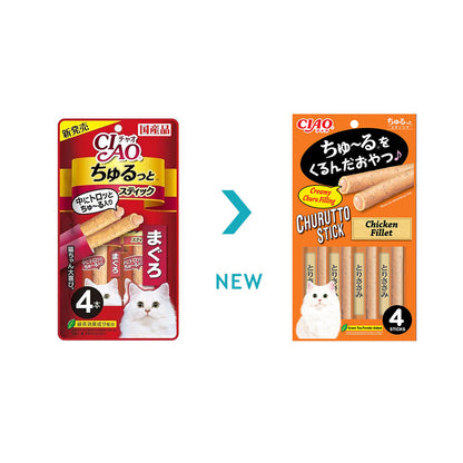 CIAO Churu Rolls Grilled Chicken Tender Flavour Cat Treat 4x7g