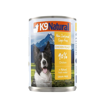 K9 NATURAL Chicken Feast Wet Dog Food