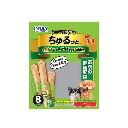 CIAO Churutto Chicken with Vegetables Dog Treats 8x10g