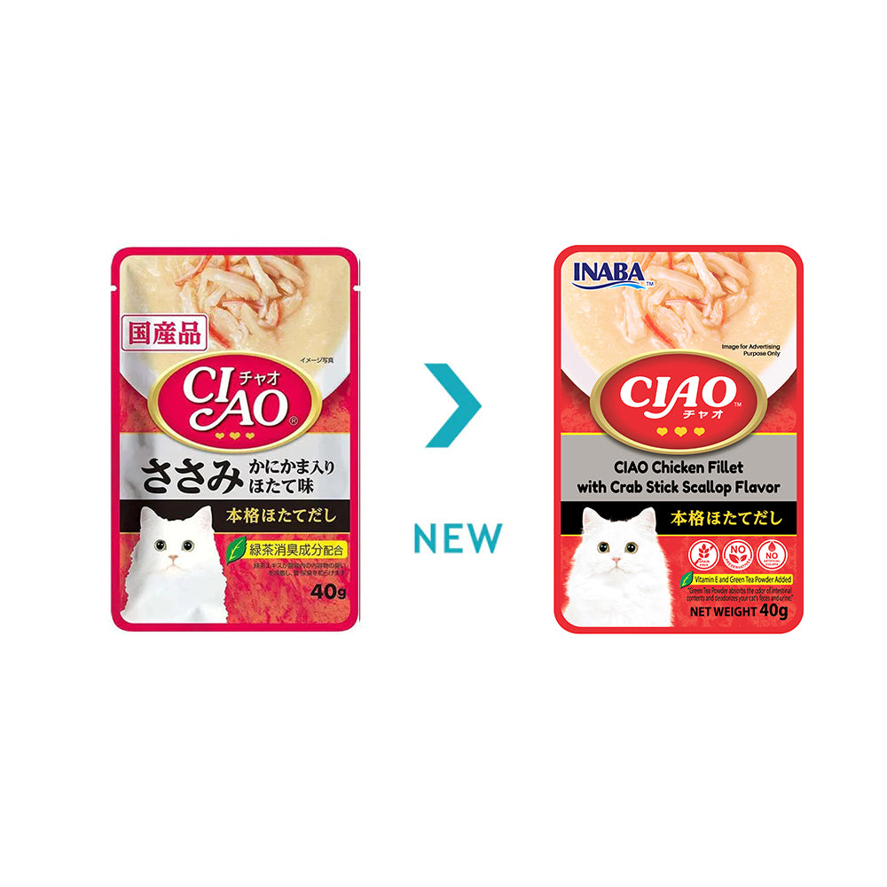 CIAO Chicken Fillet with Crab Sticks Scallop Flavor Cat Treats 40gx16packs