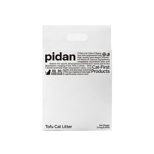 PIDAN Original Tofu Cat Litter (70% 2mm + 30% 1.5mm)