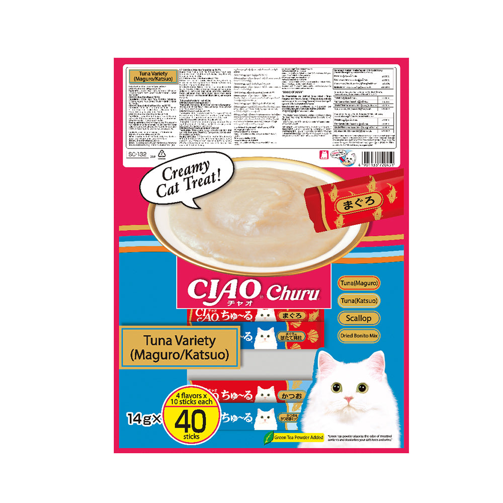 Ciao cat 2025 treats review