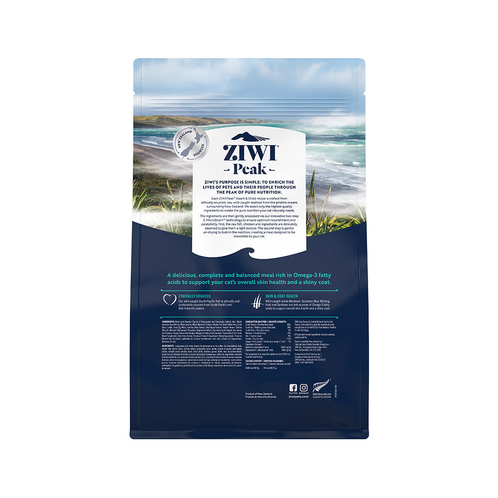 ZIWI PEAK Steam & Dried Wild South Pacific Fish Cat Food