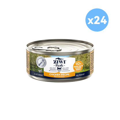 ZIWI Peak Chicken Recipe Wet Cat Canned Food