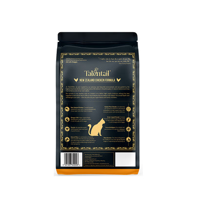 TALENTAIL Ultimate New Zealand Chicken Cat Food for All Life Stages