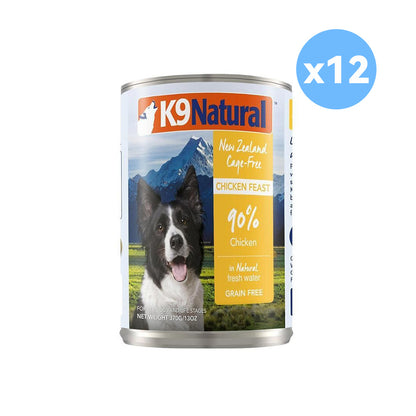 K9 NATURAL Chicken Feast Wet Dog Food