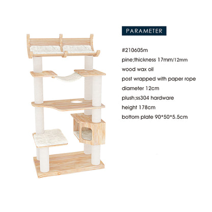 HONEYPOTCAT Joyful Climb Cat Tower - 178cm