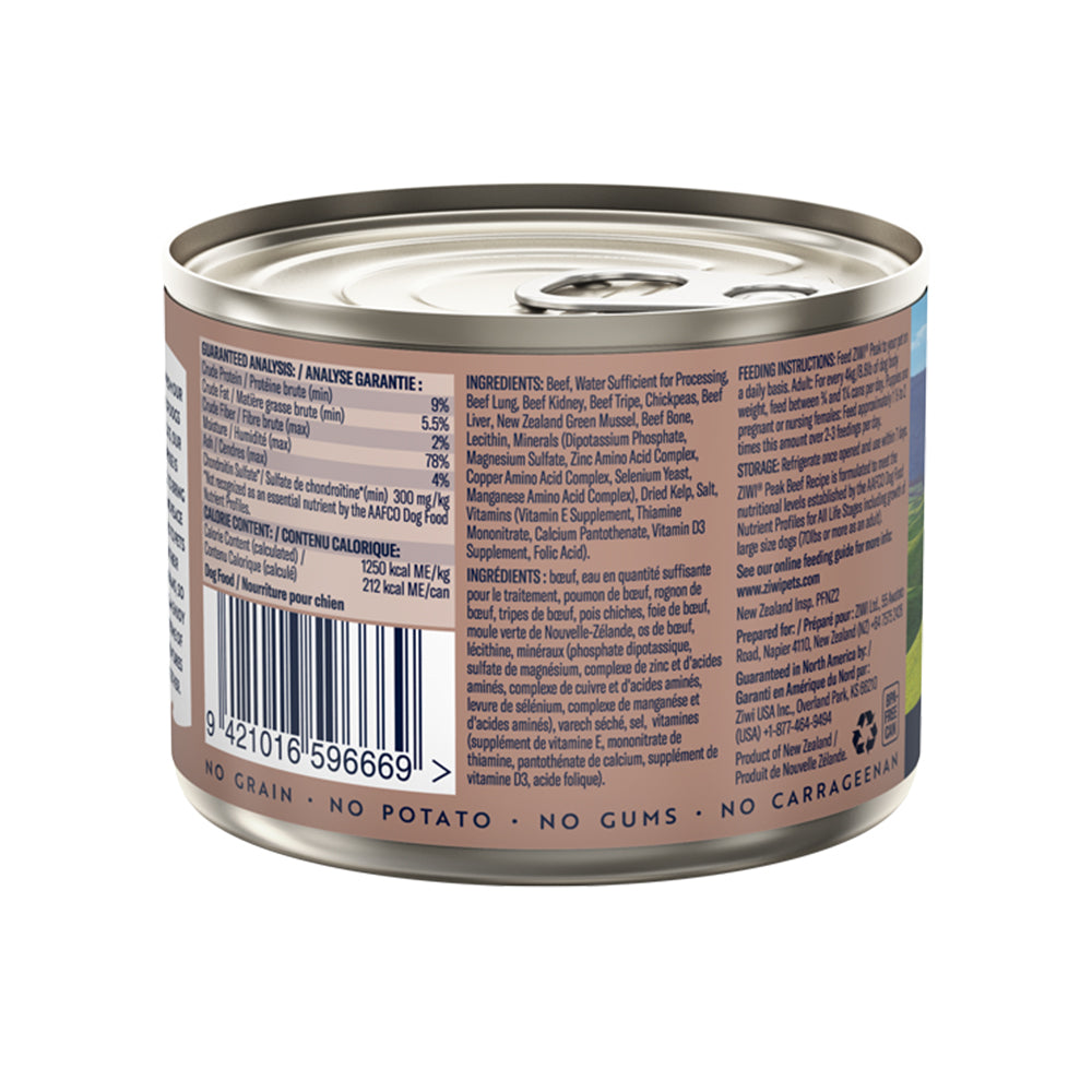 Trader joe's canned outlet dog food review