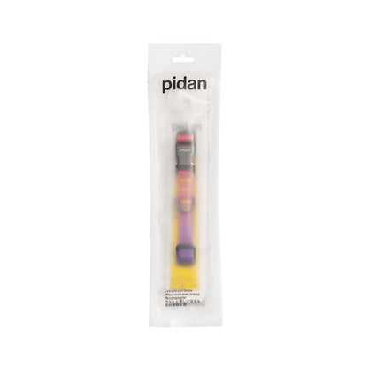 PIDAN Collar - Dog - S3 - Petso Online 