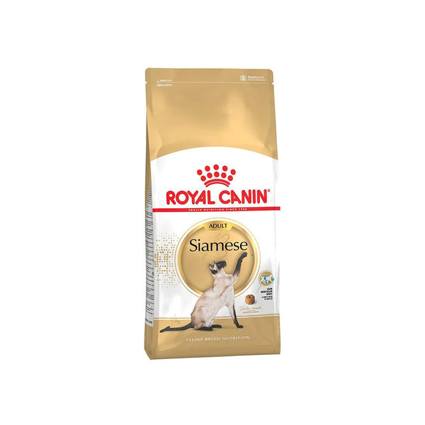 ROYAL CANIN Adult Siamese Dry 2KG l Cat Food l Petso AU