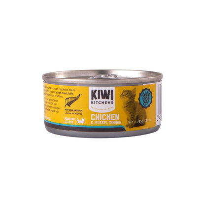 KIWI KITCHENS Chicken & Mussel Dinner Kitten Wet Cat Food