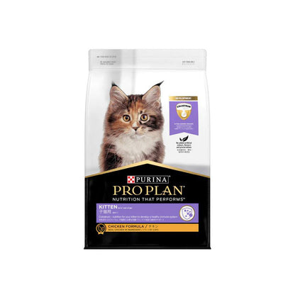 PRO PLAN Chicken Formula Kitten Dry Cat Food 3.5kg