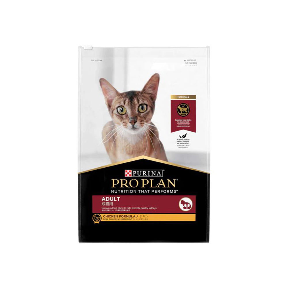 PRO PLAN Chicken Formula Adult Dry Cat Food 3kg