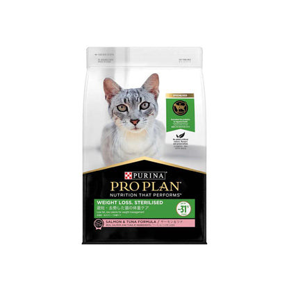 PRO PLAN Weight Loss Sterilised Salmon & Tuna Formula Adult Dry Cat Food