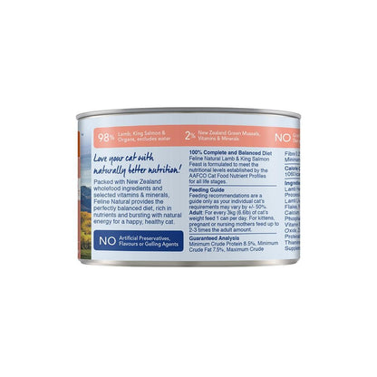 FELINE NATURAL Lamb and Salmon Grain Free Cat Food