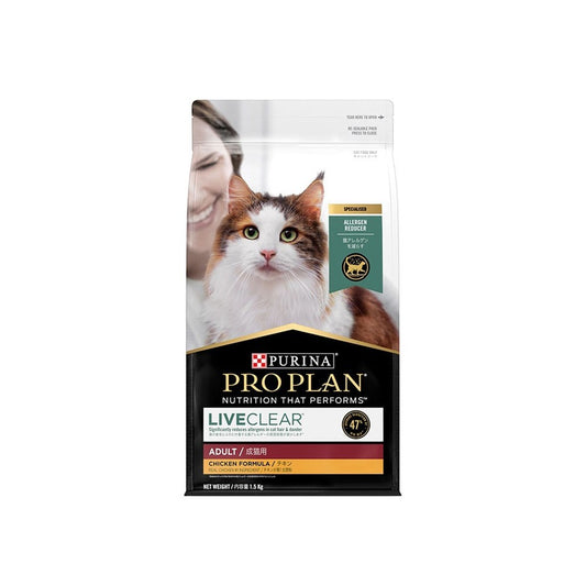 PRO PLAN Live Clear Chicken Formula Adult Dry Cat Food 1.5kg