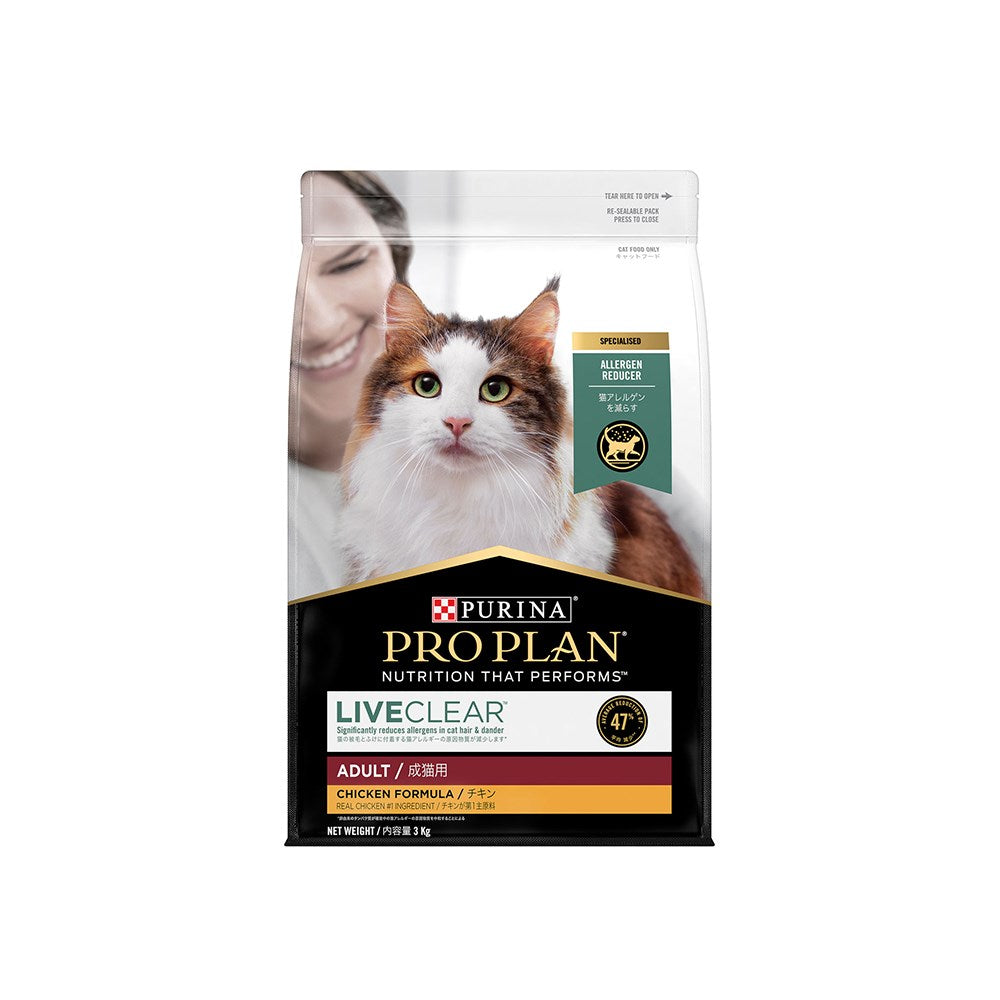 PRO PLAN Live Clear Chicken Formula Adult Dry Cat Food 3kg