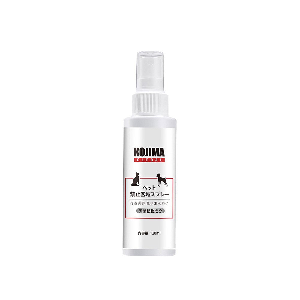 KOJIMA Restricted Area Spray 120ml