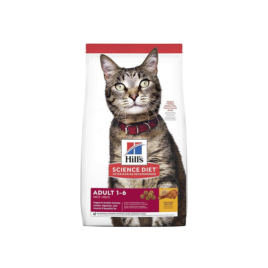 HILLS Science Diet Optimal Care Chicken Adult Dry Cat Food 4kg