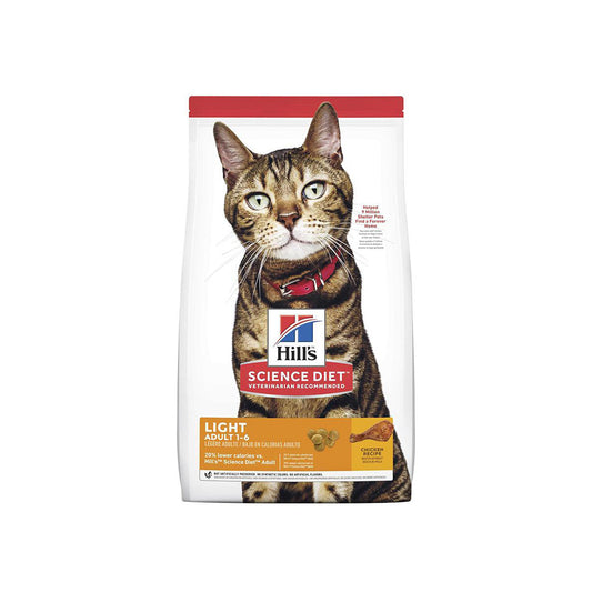 HILLS Science Diet Light Chicken Indoor Adult Dry Cat Food 3.5kg