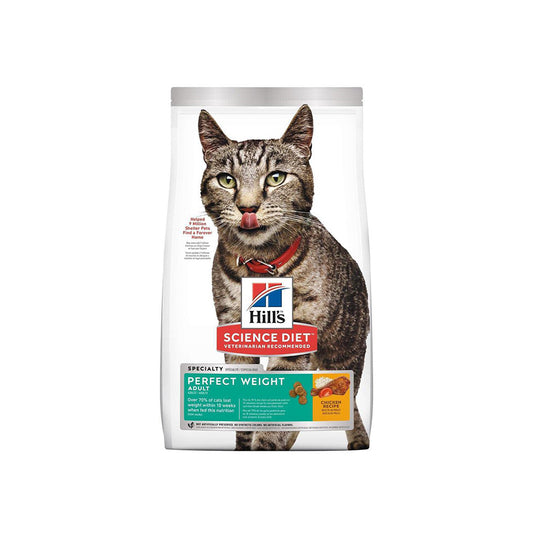 HILLS Science Diet Perfect Weight Chicken Adult Dry Cat Food 3.17kg