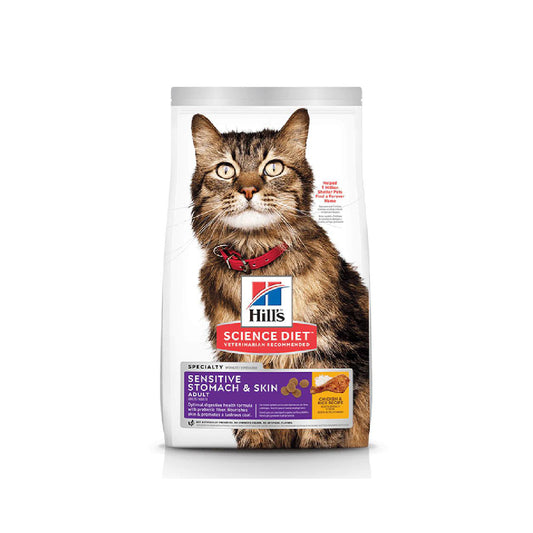 HILLS Science Diet Sensitive Stomach & Skin Chicken & Rice Adult Dry Cat Food 7.03kg