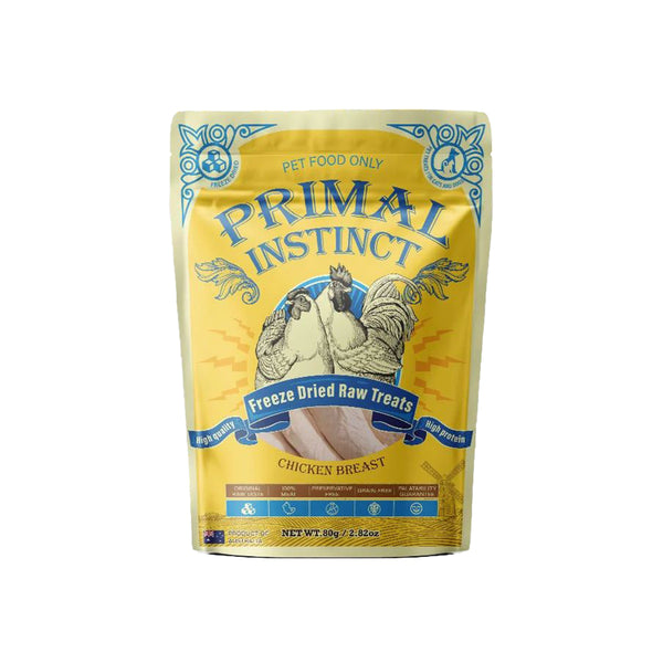 PRIMAL INSTINCT Chicken Breast Freeze Dried 80g Pet Treat Petso Au