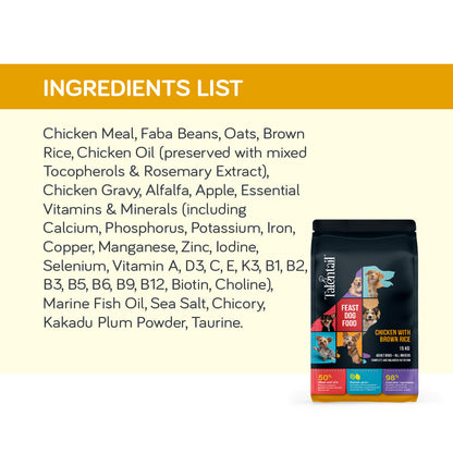 TALENTAIL Chicken with Brown Rice Kibble Dog Food for Adult Dogs 15kg