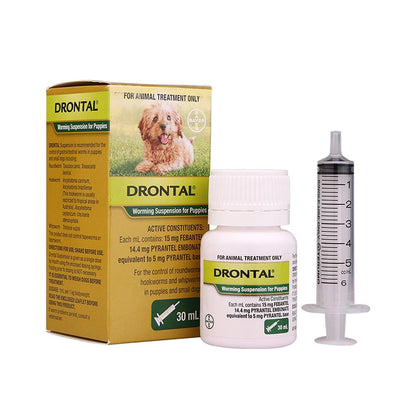 DRONTAL Dog Deworming Suspension for Puppies 30ml