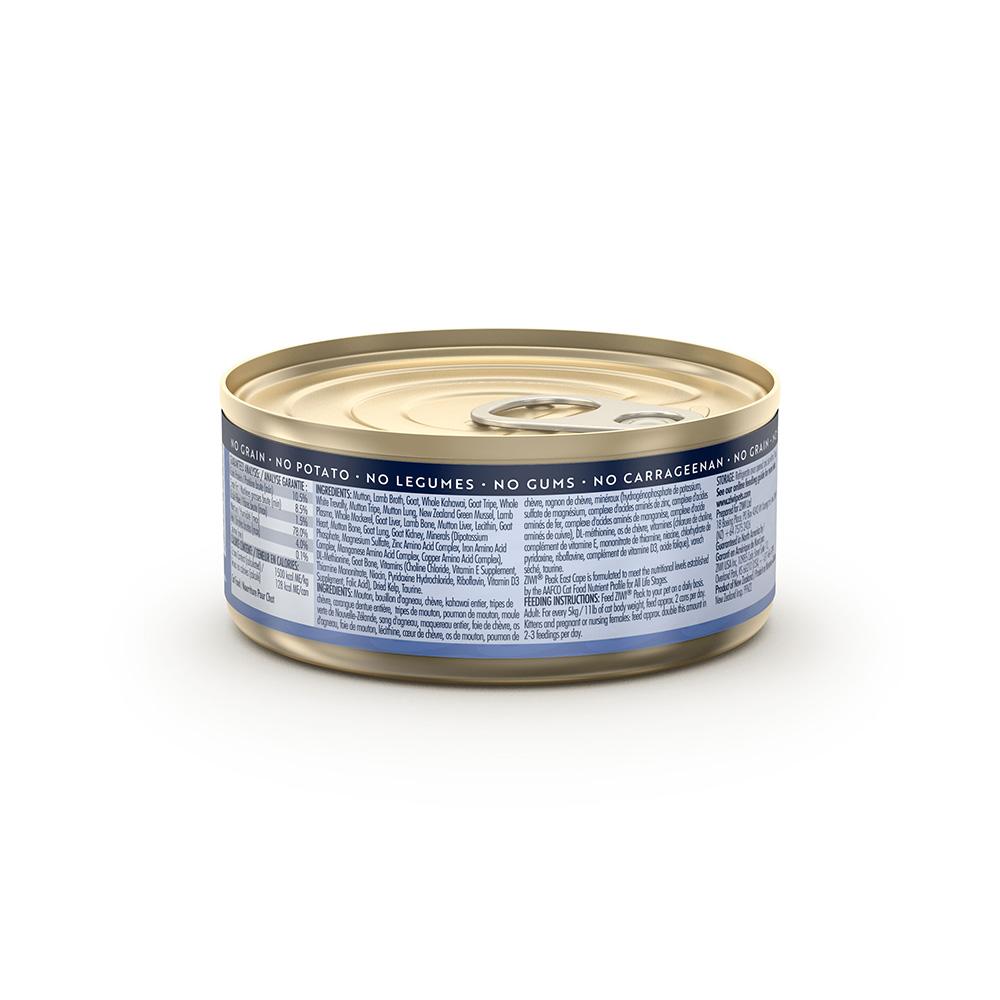 Aafco approved wet cat food hotsell