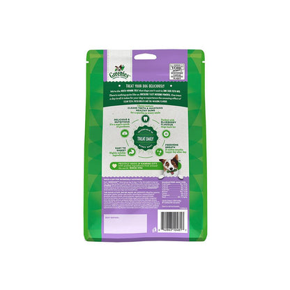 GREENIES Blueberry Regular Dog Dental Treats 340g